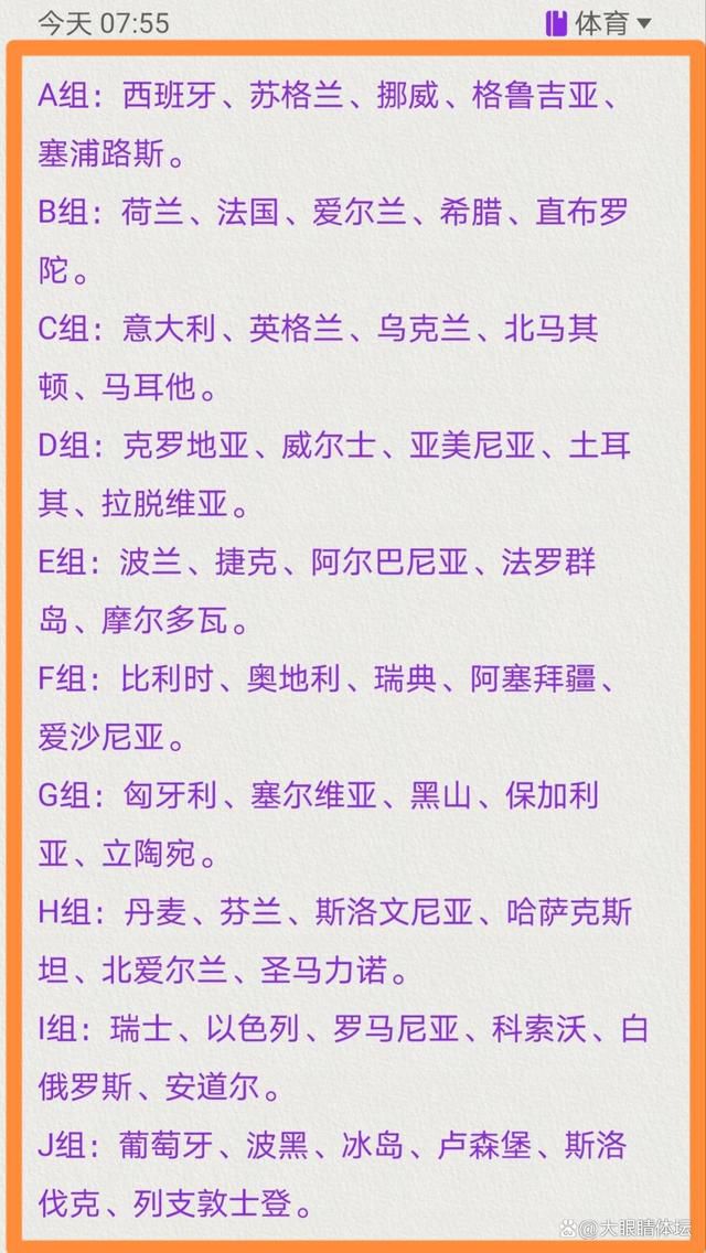 暂时还不能恢复？那大家只能继续过着这种活太监的日子？这种日子，什么时候才是个头儿呢？可是，叶辰既然已经这么说了，大家也确实不敢忤逆他的意思。